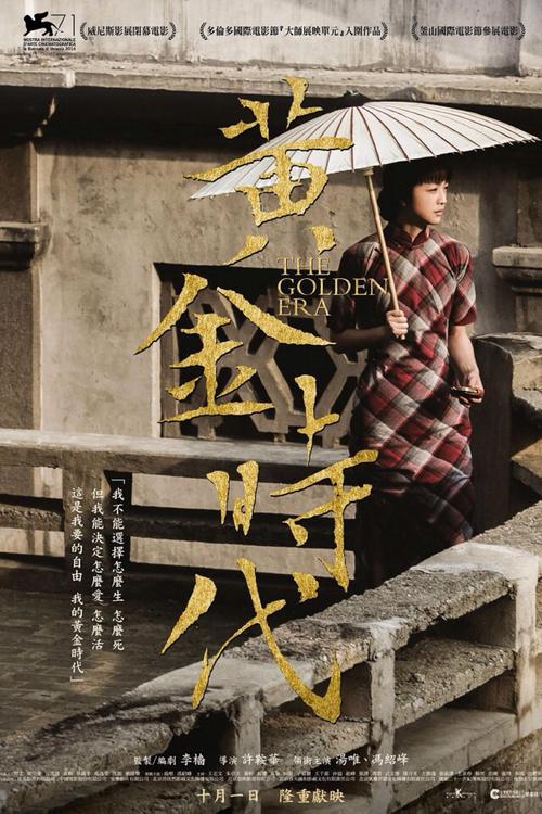办理南特大学学位证成绩单